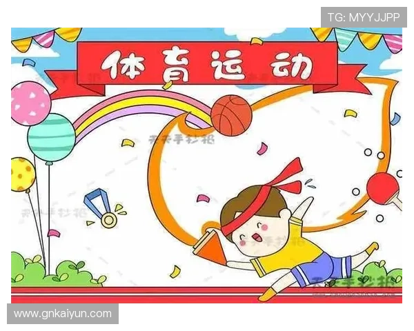 182体育：体育科技的进步如何改变运动训练方式